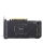 ASUS GeForce RTX 4060 Dual EVO OC 8GB GDDR6 - 1247574 - zdjęcie 4